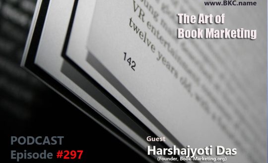 harsh guest