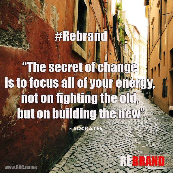 change_rebrand_quote